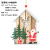 Christmas Decorations Nordic Style Cabin Creative Santa Claus Hedgehog Gift Wood Products Pendant