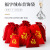 New Year Ping An Lucky Bag Flannel Bag Jewelry Ornament Candy Storage Drawstring Bundle Factory Direct Sales