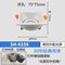 Deep Constant Anti-Glare Ceiling Lamp No Main Lamp Surface Ring Office Bedroom Kitchen Living Room Available Home Use and Commercial Use