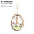 Cross-Border New Easter Decorations Creative Color Painted Hollow Spring Cartoon Rabbit Egg-Shaped Wooden Pendant
