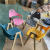 Wood Plastic Chair Simple Home Dining Chair Study Conference Chair Leisure Chair Nail Scrubbing Chair Dormitory Stool