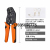 Wire Crimper Multi-Function Ratchet Press Plier Hook Switch Pre-Insulation Terminal Clamp SN-28B 48b