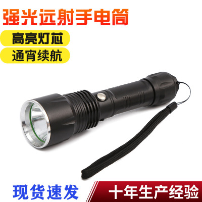 Cash Commodity and Quick Delivery Power Torch Outdoor Emergency Flashlight Portable Explosion-Proof USB Flashlight Fire Flashlight