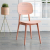 Simple Home Macaron Backrest Plastic Net Red Stool Desk Light Luxury Dining Tables and Chairs Comfortable Padded Chair