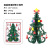 Cross-Border Christmas Decorations Creative Assembly Christmas Tree Santa Claus Snowman Belt Small Pendant Wooden Ornament