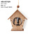 Cross-Border New Christmas Home Decorations European Elk Christmas Tree Forest Cabin Wood Products Pendant