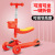 Factory Direct Sales Children's Scooter High Three-in-One Can Sit 2-6-12 Years Old Children Skateboard Walker Car Scooter