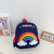 School Bag New Little Girl Personalized Simple Rainbow Backpack Kindergarten 3-6 Years Old Burden Reduction Schoolbag Large Capacity