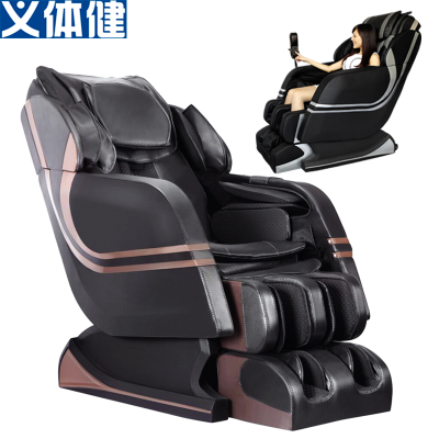 B8115 Smart Luxury Zero Gravity Massage Chair