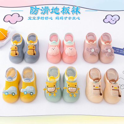 2022 Spring and Summer New Room Socks Baby Non-Slip Soft Bottom Ankle Sock Doll Shallow Mouth Children's Low-Cut Socks Baby Toddler Shoes