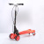 Portable Children's Frog Special Scooter 3-6-12 Years Old Four-Wheel Flash Double Pedal Cocoa Turning Scissors Car