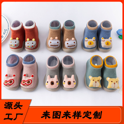 One Piece Dropshipping Baby Toddler Shoes Socks to Map and Sample Processing Customized Non-Slip Floor Socks Baby Sock Shoes Wholesale