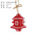 Christmas Decorations Creative Snowflake Pattern Small Tree Five-Star Love Wool Fabric Christmas Tree Pendant