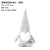 Cross-Border New Christmas Home Decorations Creative European-Style Gray Gift-Free Old Man Doll Doll Ornaments