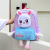 Kindergarten Backpack Cross-Border Foreign Trade New Children's Backpack Cute Bunny Tiger Doll Travel Snack Pack