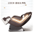 B8115 Smart Luxury Zero Gravity Massage Chair