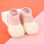 Children's Rubber Soled Shoes Room Socks Toddler Shoes Socks Customization Factory OEM Baby's Socks to Map Sample Processing Customization