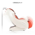 B8082 Household Casual Massage Chair