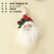 Cross-Border New Christmas Decorations Creative White Beard Santa Claus Head Ornaments Christmas Tree Resin Pendants