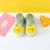 Spring and Summer New Room Socks Baby Socks Non-Slip Soft Bottom Children's Low-Cut Socks Sweat Absorbing and Deodorant Baby Toddler Shoes Wholesale