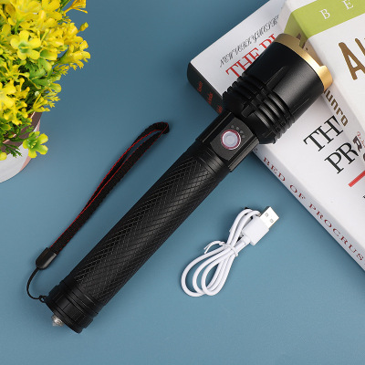 Two-Section Flashlight USB Rechargeable Portable Strong Light Long-Range Flashlight Power Display High-Power Flashlight