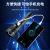 Cross-Border New Arrival P70 Power Torch Outdoor Night Patrol Strong Light Long-Range Flashlight with Power Bank Flashlight