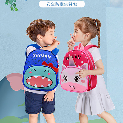 Children's Bag 2022 New Cartoon Cute Boys and Girls Backpack Kindergarten Anti-Lost Lightweight Small Bookbag