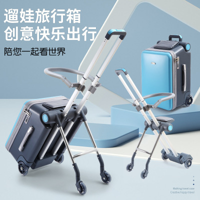 Sitting and Riding Men's and Women's Children's Trolley Case Boarding Suitcase Universal Wheel Baby Luggage Walk the Children Fantstic Product