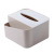 Nordic Home Tissue Box Paper Extraction Box Living Room Desktop Bedside Mobile Phone Holder Creative Plastic Storage 