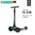 Kinderkraft Children's Scooter 3-6 Years Old Children's Skating Scooter Baby Three-in-One Mount