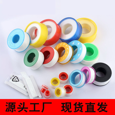 Teflon Tape Production Wholesale Factory 20 M Thick Large Roll Teflon Oily Gas Water Tape Raw Tape