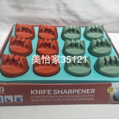 Kitchen Gadgets Home Sharpener Creative Retractable Sharpener Fast Sharpener Sharpening Stone http://