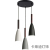 Nordic Black White Gray Macaron Color Three-Head Iron Restaurant Chandelier Personality Hallway Bar Lamp Bedside Small Droplight