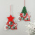 Amazon Cross-Border Christmas Decorations Painted Christmas Tree XINGX Xmas Letter Listing Wooden Pendant