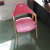 Wood Plastic Chair Simple Home Dining Chair Study Conference Chair Leisure Chair Nail Scrubbing Chair Dormitory Stool