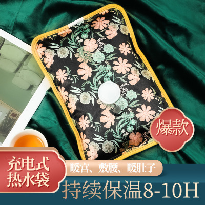 Hot Water Bag Charging Explosion-Proof Hot-Water Bag Female Belly Compress Heating Pad Cute Hand Warmer Warm Bed 