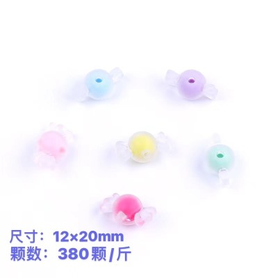 Acrylic 12 * 20mm Candy Frosted Korean Style Inner Colorful Beads Medium Beads Children's DIY Headdress Necklace Accessories