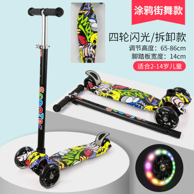 Electric Scooter Adult Foldable Mini Children Scooter Foot Car Wholesale Scooter