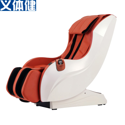 B8082 Household Casual Massage Chair