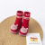 22 New Children's Non-Slip Floor Socks Baby Toddler Shoes Ankle Sock Rubber Sole Socks Ankle Sock Anti-Slip Factory Direct Supply