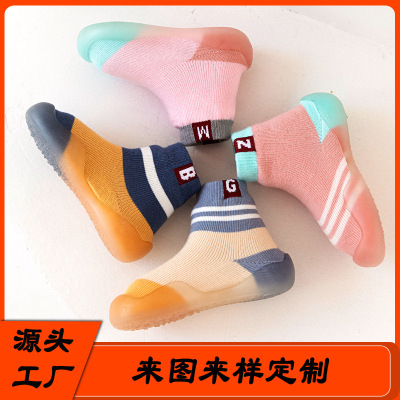 Spring and Summer Children's Floor Socks Baby Toddler Shoes Socks One Piece Dropshipping to Map Sample Processing Custom Factory Direct Supply