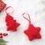 Cross-Border New Christmas Home Decorations Red Love Five-Star Christmas Tree Fabric Pendant