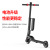 Happy Electric Scooter X6 Adult 5.5-Inch Two-Wheel Portable Compact Folding Scooter Korean Hot Sale