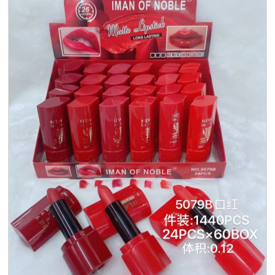 Iman of Noble Brand Cross-Border Classic New Red Series 6-Color Lipstick 24 Hours Lasting