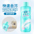 Shoes and Boots Active Oxygen Cleaning Liquid White Shoes Cleaning Agent Shoe Brushing Washing Shoes Sneakers Decontamination Cleaner Factory Delivery Direct Sales