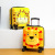 Wholesale Children's Trolley Case Universal Wheel 18/20-Inch Cartoon Little Yellow Duck Suitcase Multi-Functional Boarding Bag