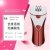 BBT Women's lady epilator Hair Removal Hair Shaver Facial Hair Remover Eye-Brow Knife