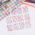 Factory Acrylic Creative Rhinestone Stickers Tearable with Row Colorful Crystals Stickers Children's Decoration Stick-on Crystals 