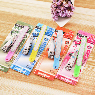 Factory Direct Sales Nail Scissors Manicure Two-Piece Suit Nail Clippers File Nail File Nail Care Tool Set