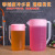 Plastic Cold Water Jug Large Capacity Boiled Water Pot High Temperature Resistant Household Milk Tea Shop Measuring Cup with Lid with Scale Commercial
